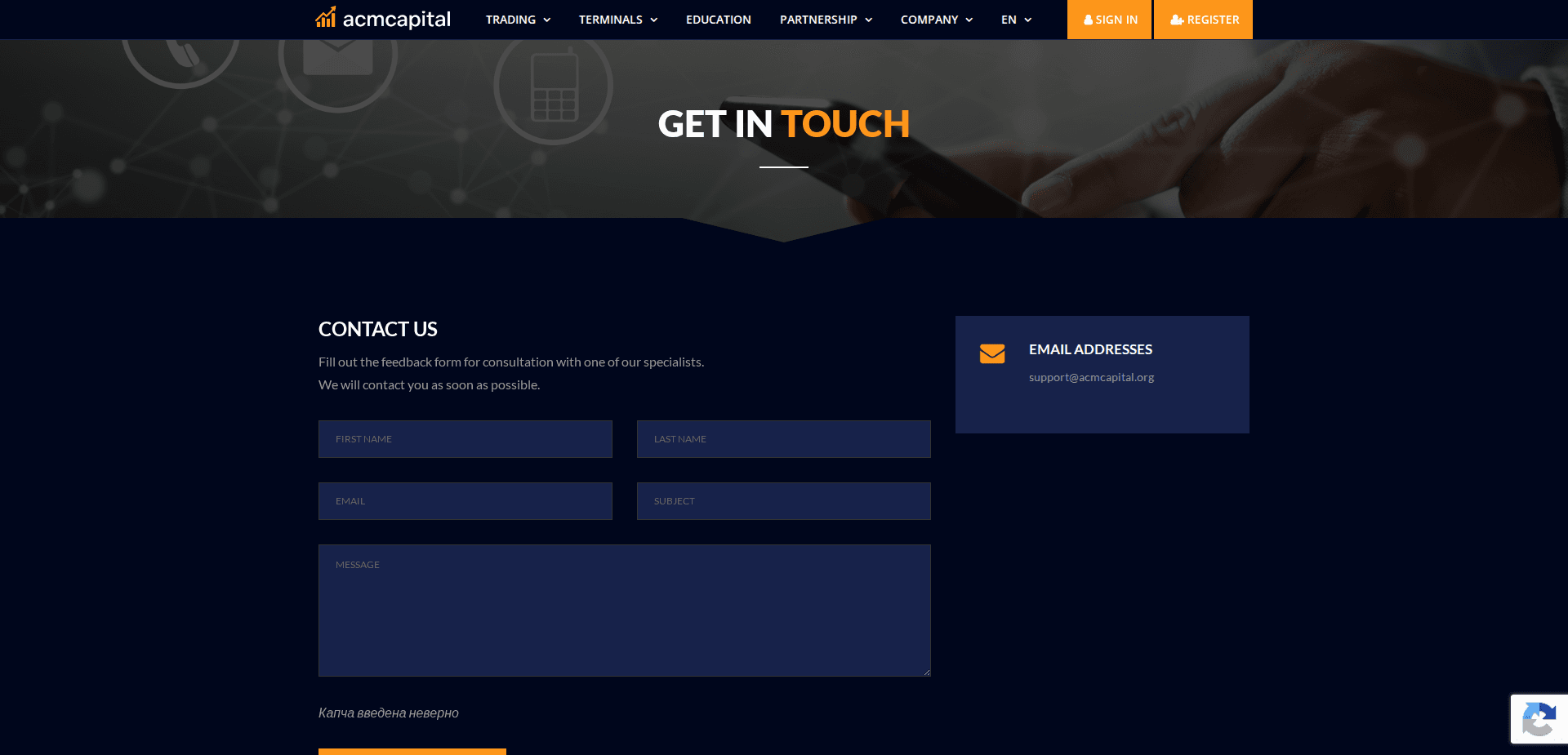 Website screenshot for https://acmcapital.org/ - 2