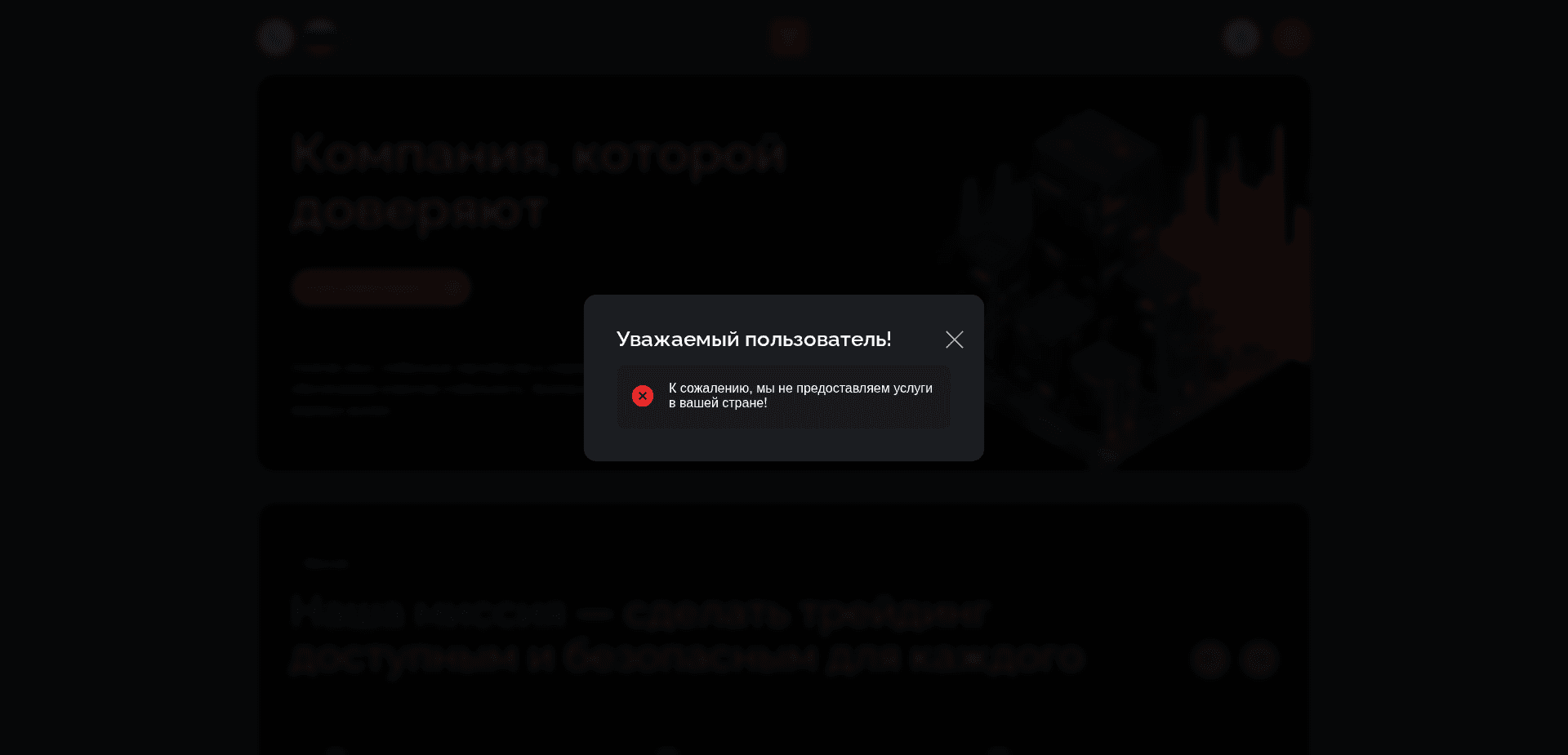 Website screenshot for https://tazeezco.com/ - 3