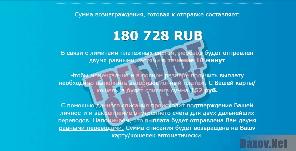 International Mailing Lists - требуют оплату