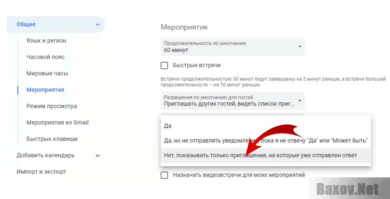 image-20190603213015-8