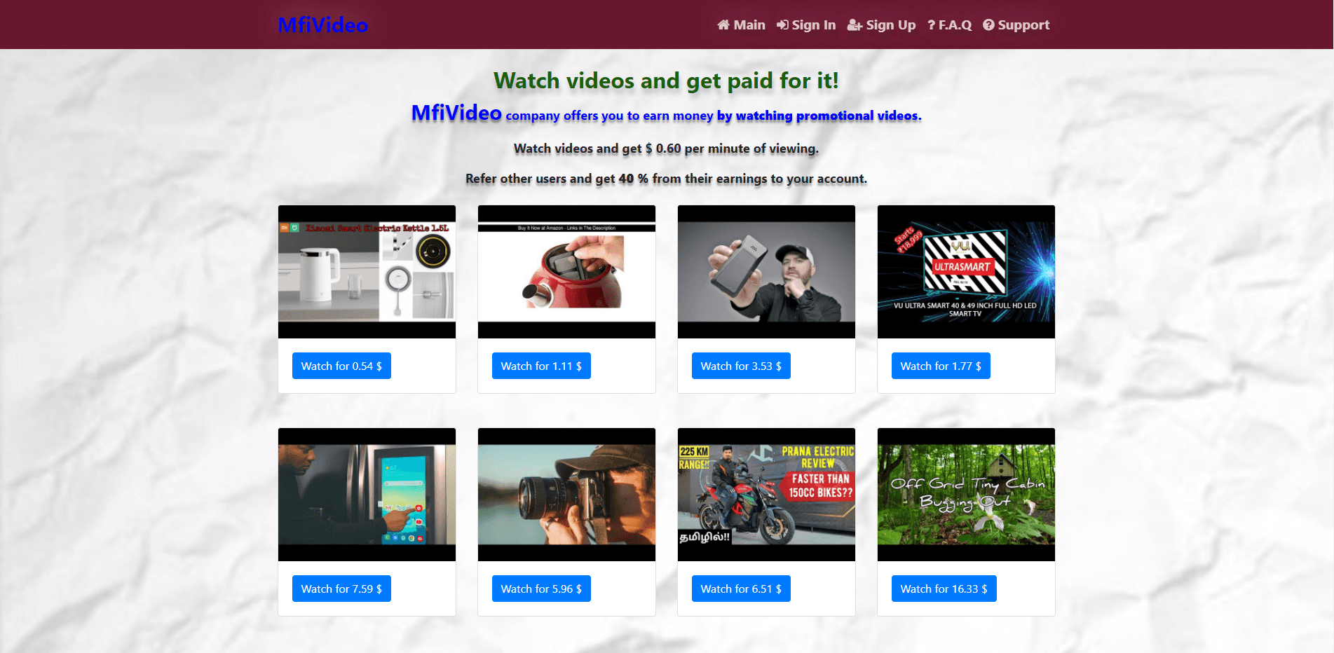 Платный просмотр видео отзывы и обзор. Развод, лохотрон или правда. Только честные и правдивые отзывы.