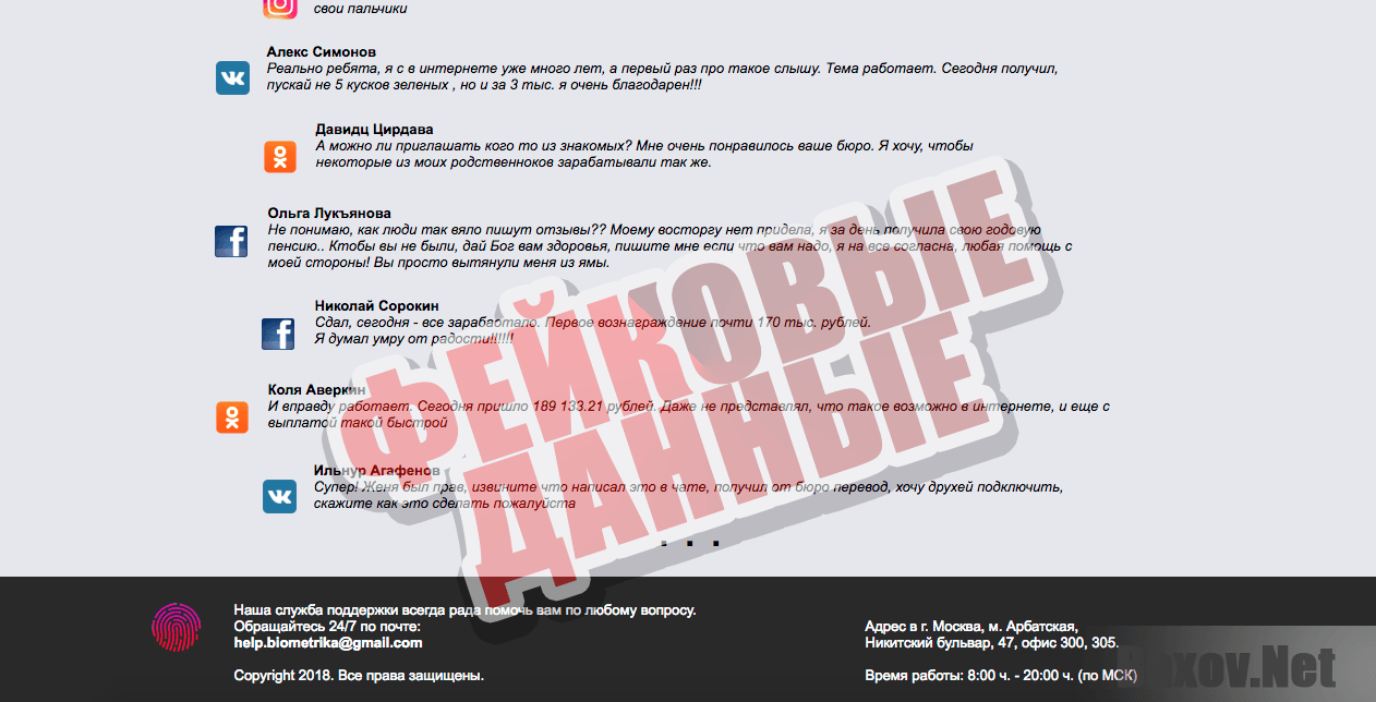 2018-08-19 22 16 02 2