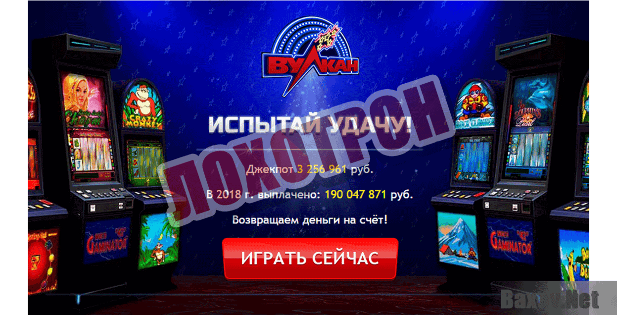 cashbc.ru Лохотрон