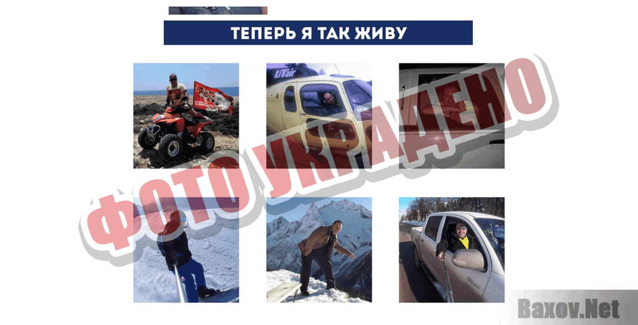 Волшебная почта Фото украдено