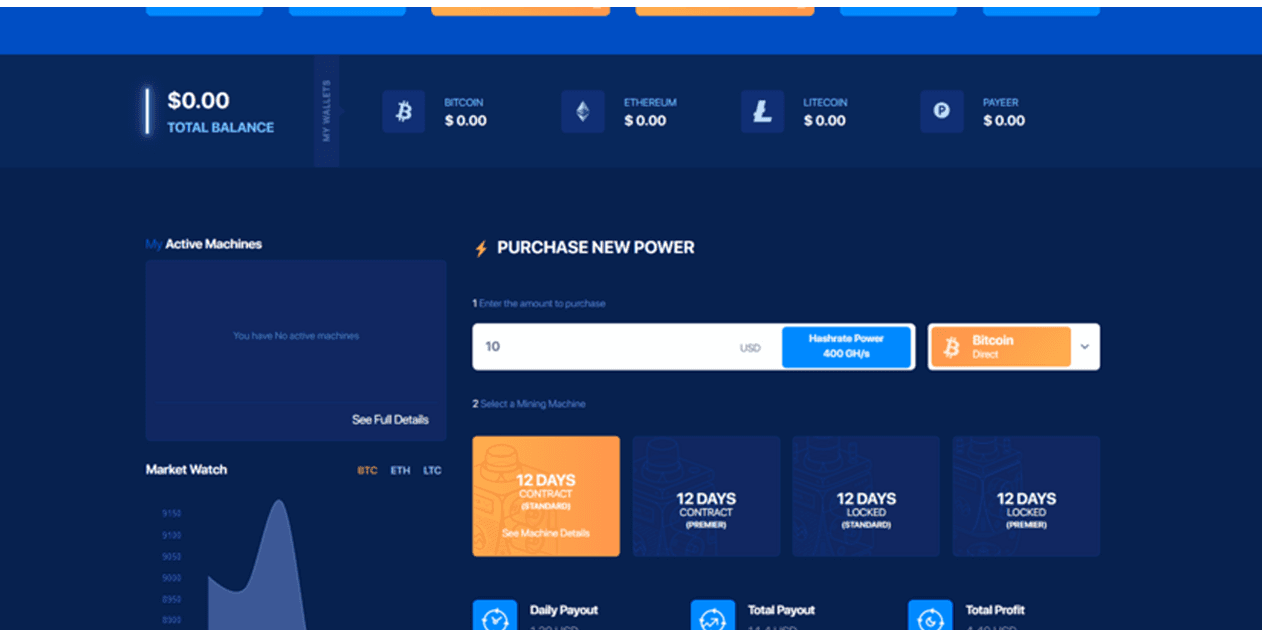 Metrom - Лохотрон