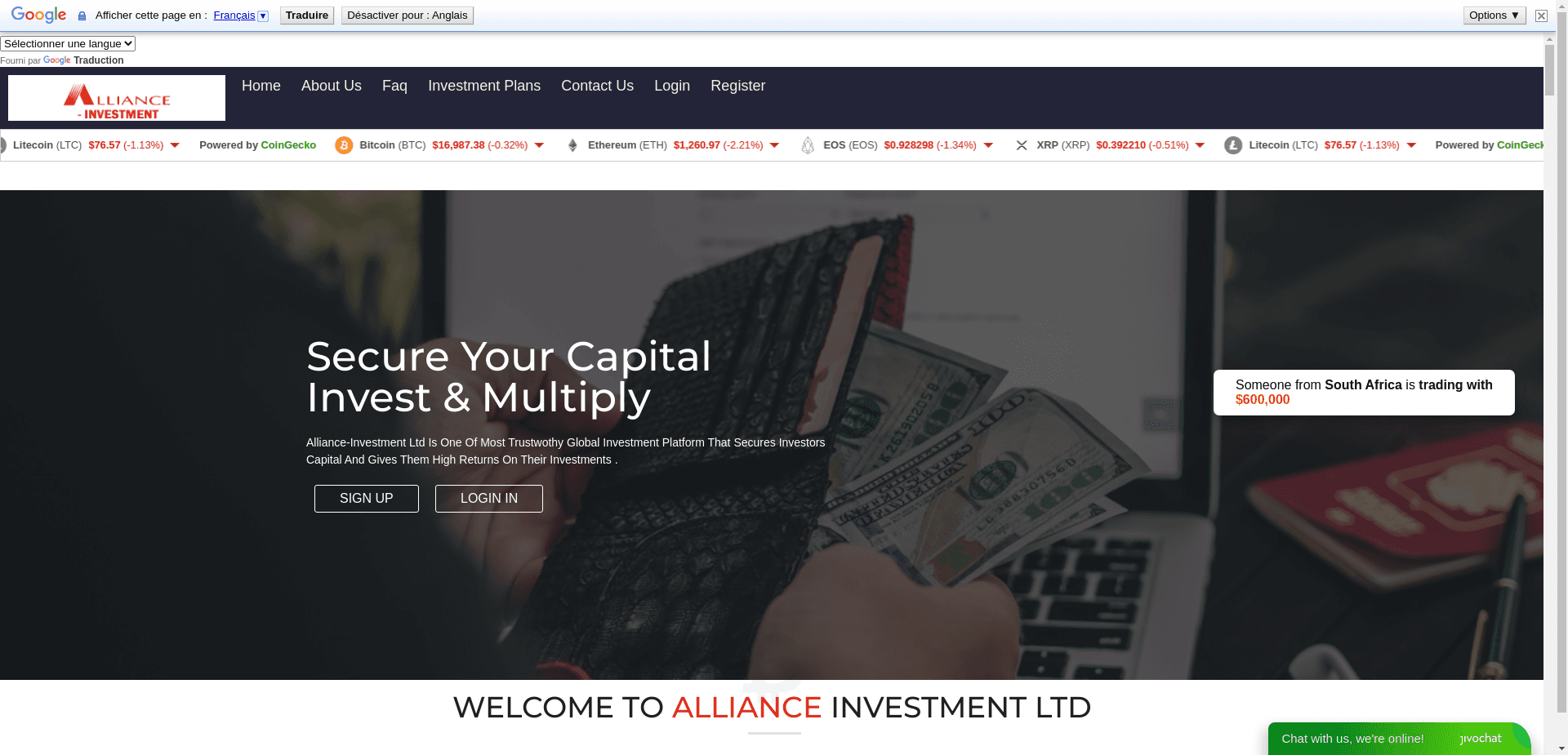 Alliance Investment Management Ltd отзывы и обзор. Развод, лохотрон или правда. Только честные и правдивые отзывы на Baxov.Net