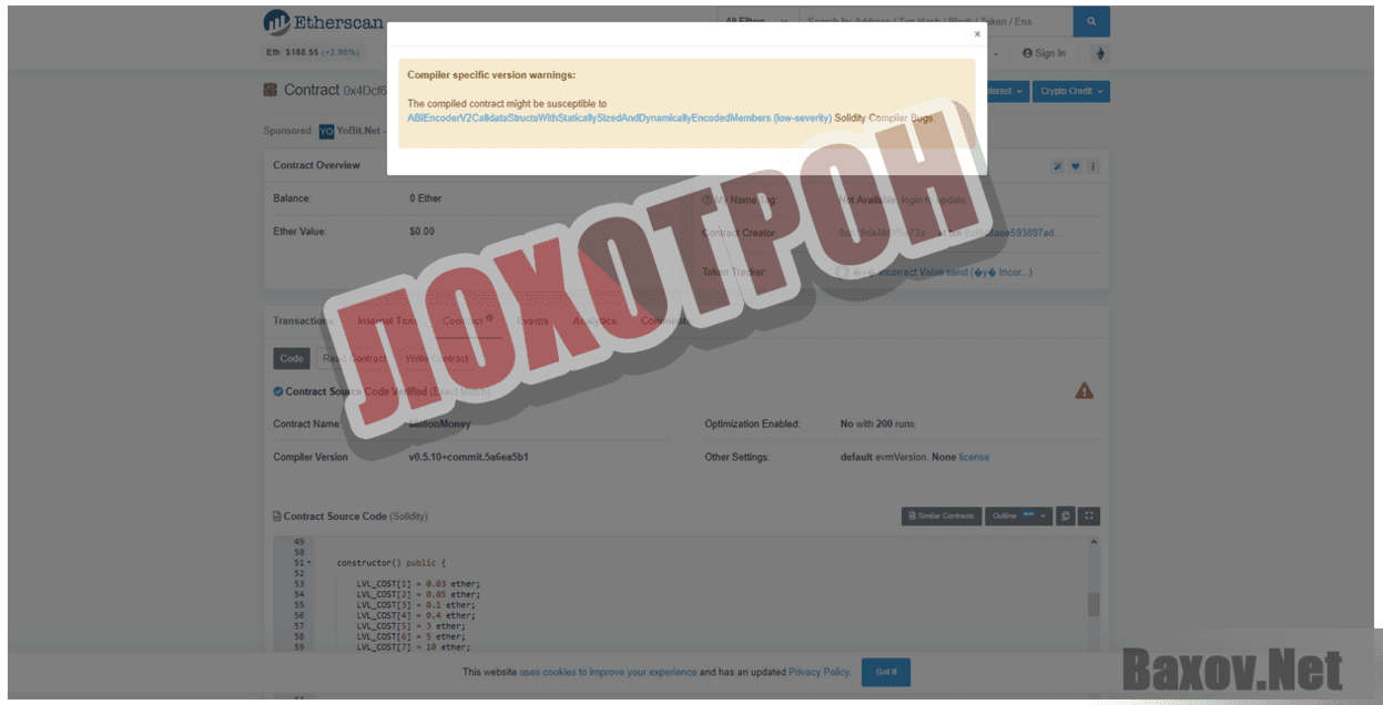 Million.Money - Лохотрон