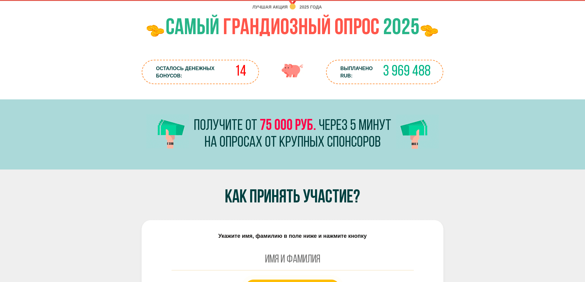 Screenshot for kopr.xagjuhwf.icu - 0