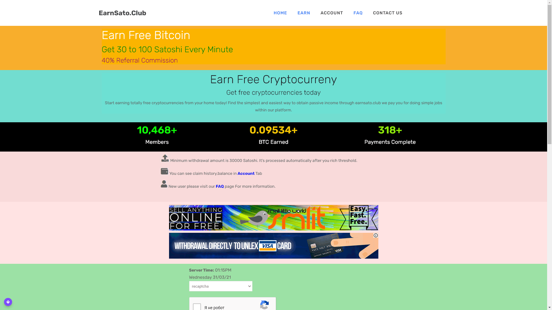 Earn Free Bitcoin отзывы и обзор. Развод, лохотрон или правда. Только честные и правдивые отзывы.