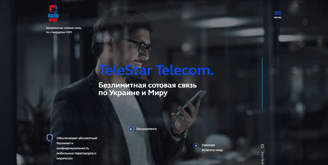 TeleStar Telecom
