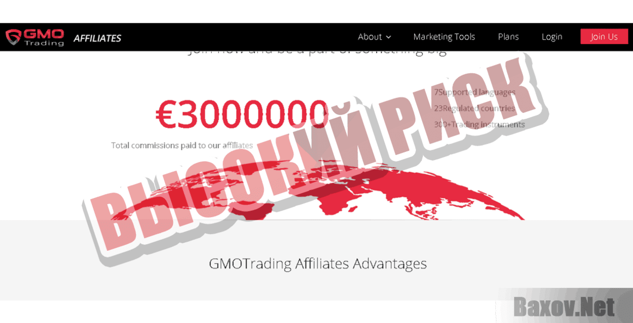 GMOTrading Высокий риск