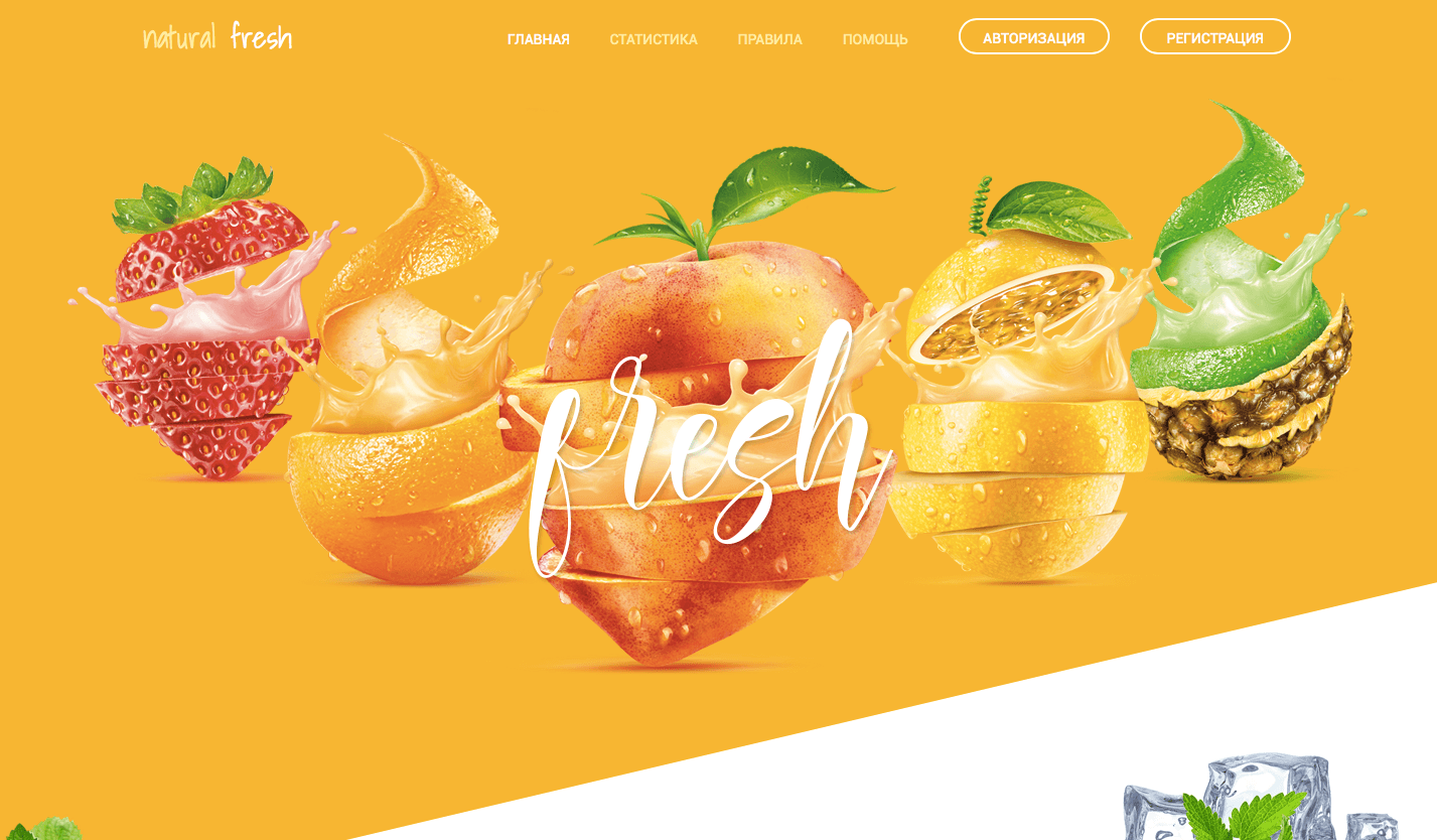 Natural fresh - лохотрон