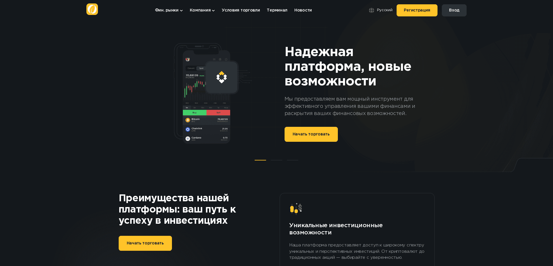 O-Saldoula отзывы и обзор. Развод, лохотрон или правда. Только честные и правдивые отзывы.