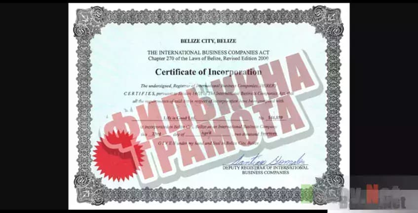 Life Is Good Филькина грамота