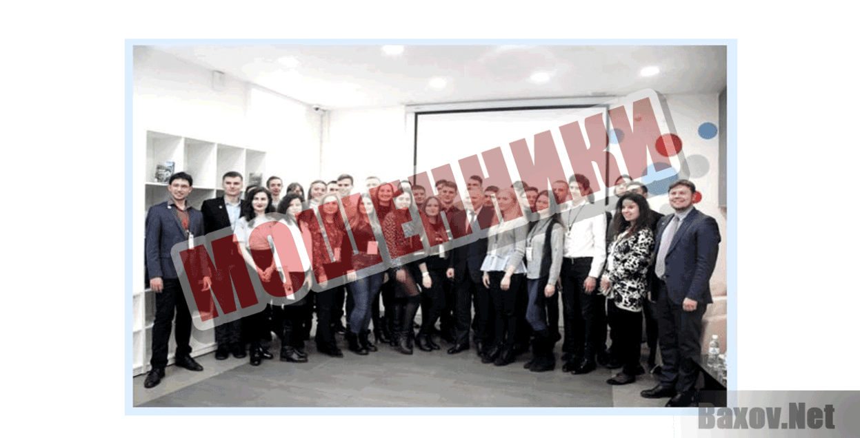 Pay-View Мошенники