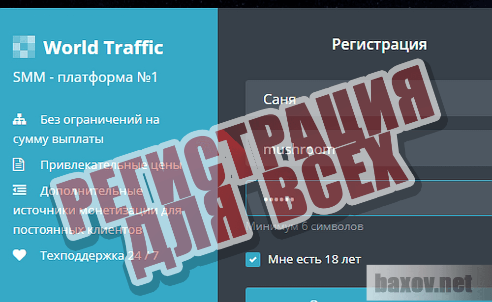 Блог Никиты Соловьёва - дурное дело быстрое