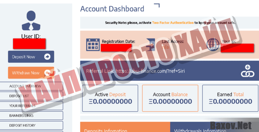 ABU Finance Ltd Хайп Просто хайп