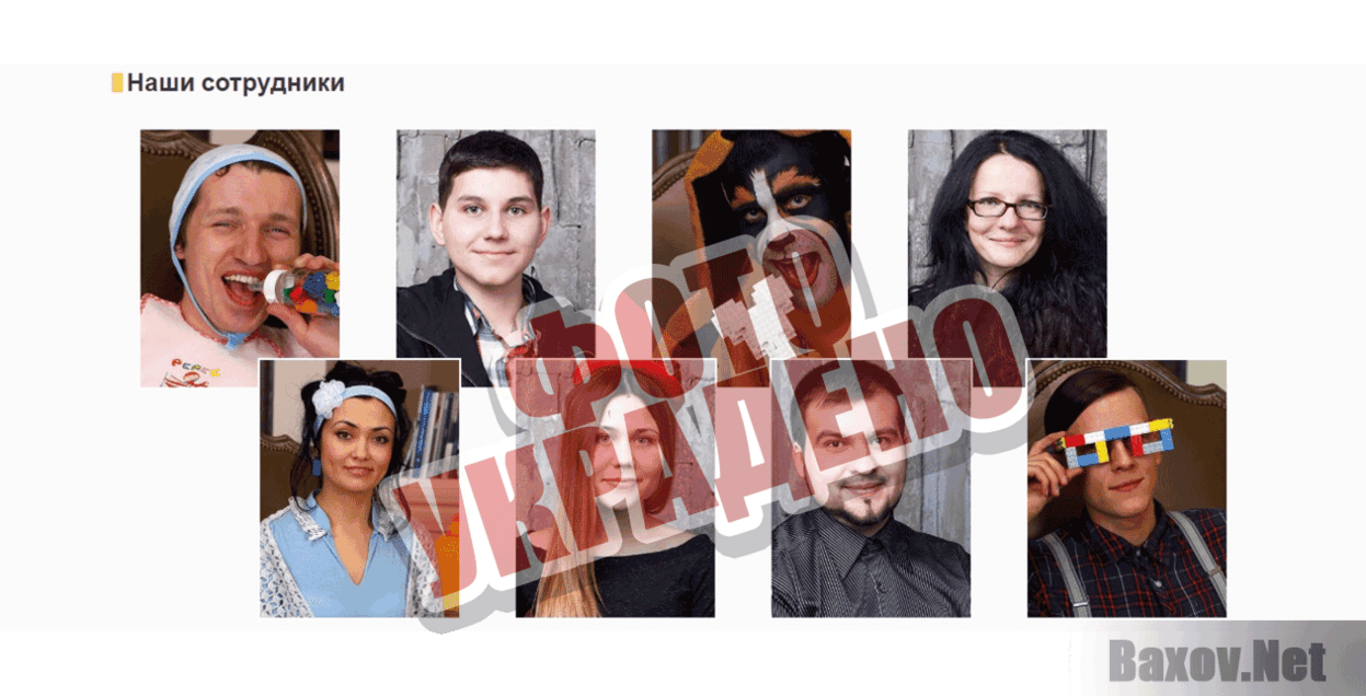 Game-planet.store Фото украдено