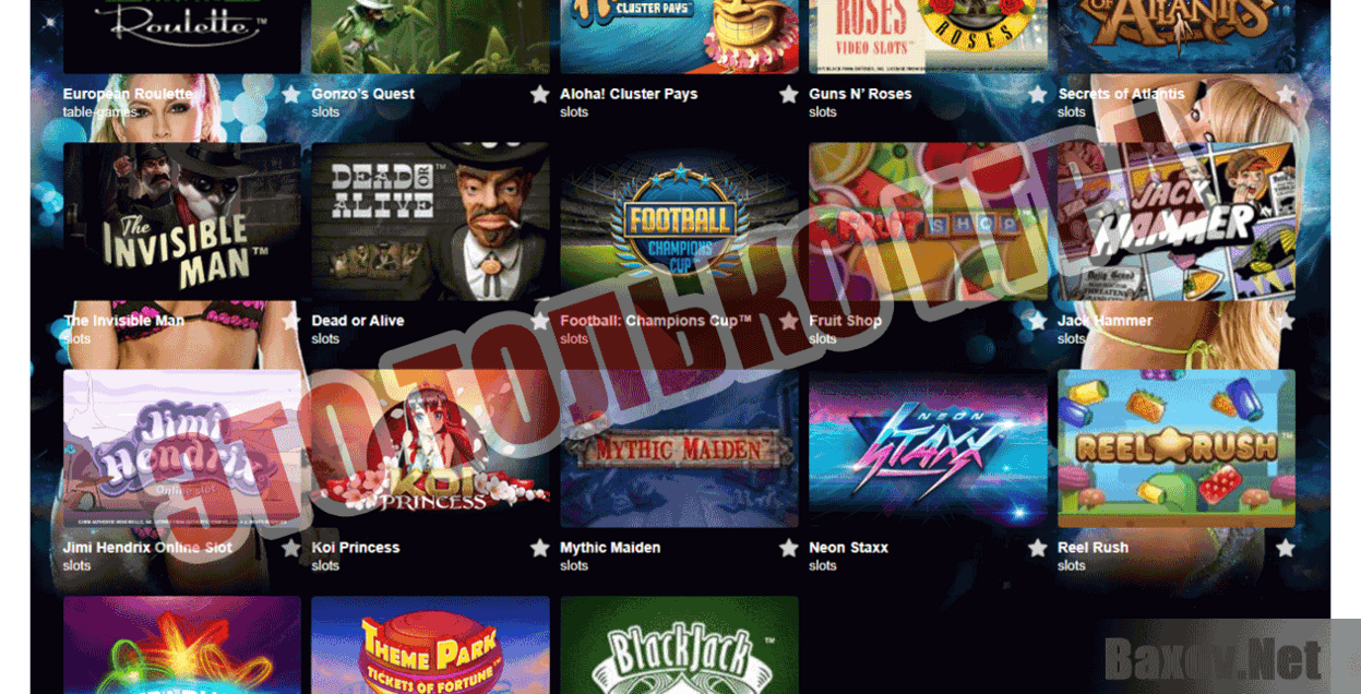 Vulkan-365 Это только игра