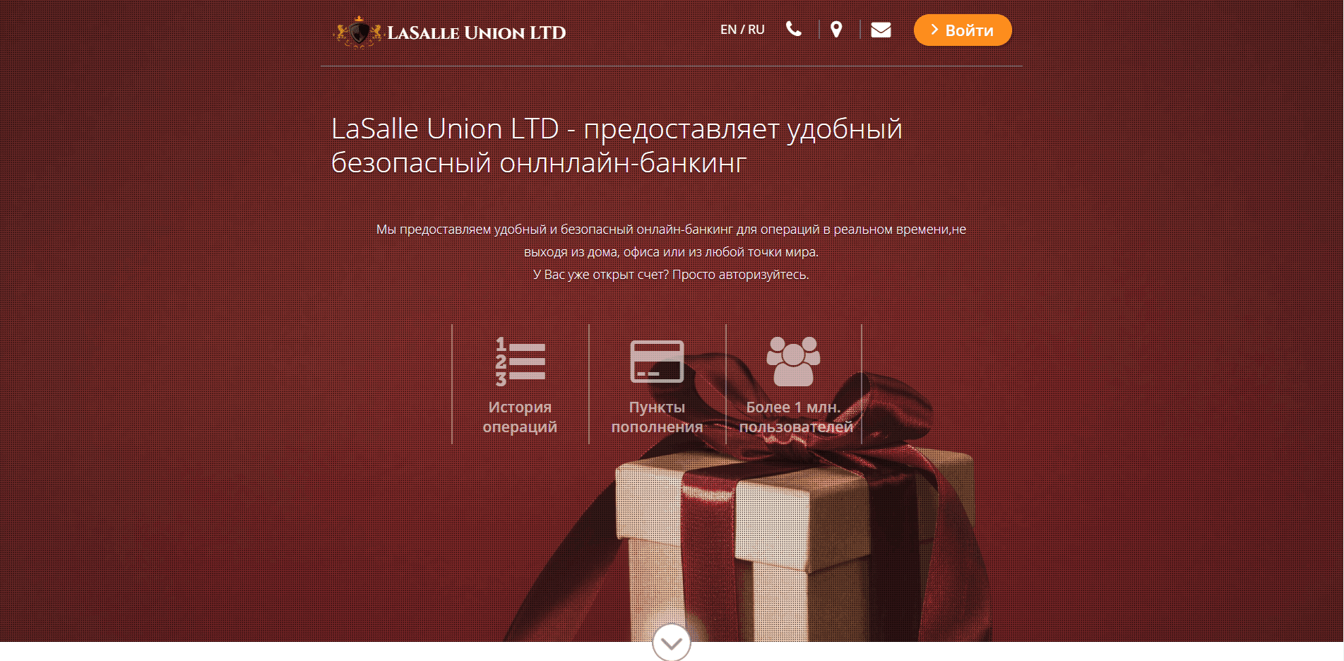 LaSalle Union LTD