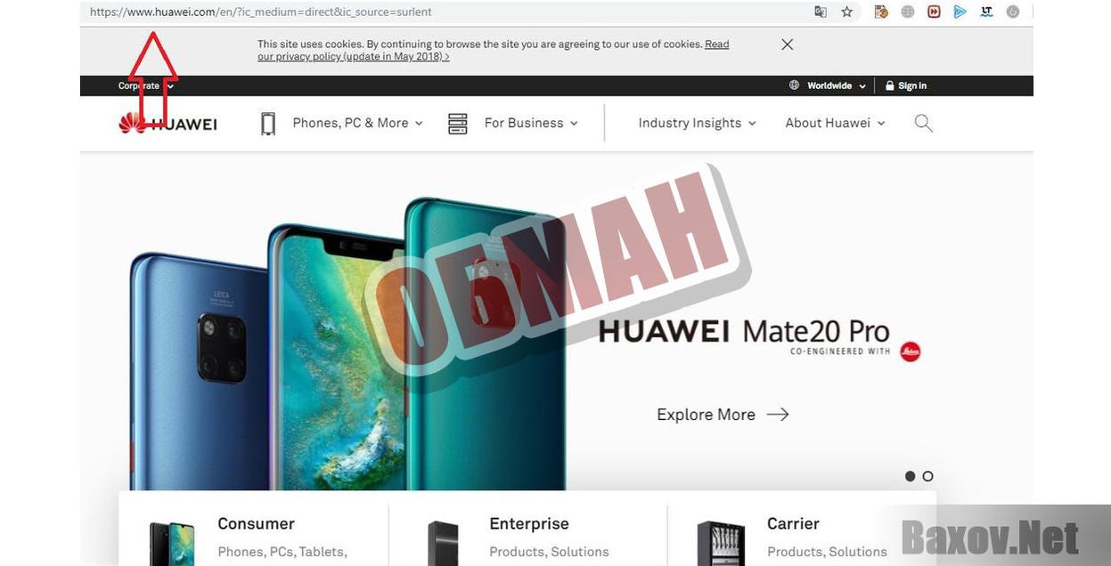 Предновогодний розыгрыш купонов на смартфоны Huawei Обман