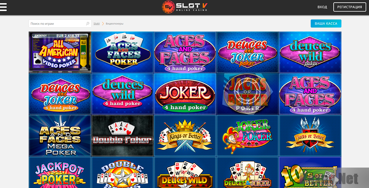 SlotV казино - видео покер
