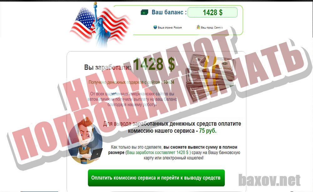 Открытки с добрым утром 54 Открытки с добрым утром 50