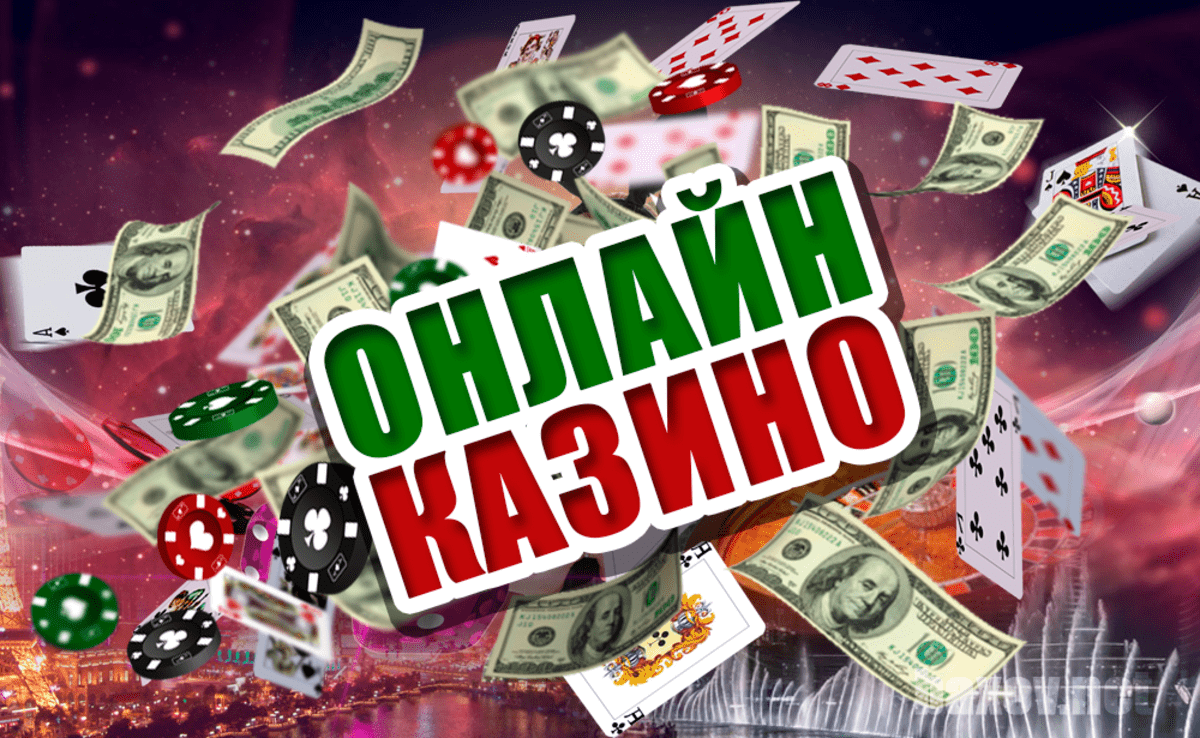 Игровой аппарат колобки появилось казино онлайн