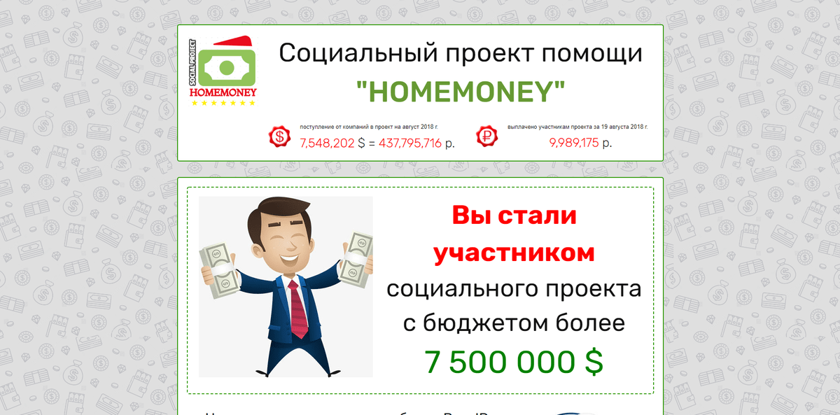 Помощь с проектом