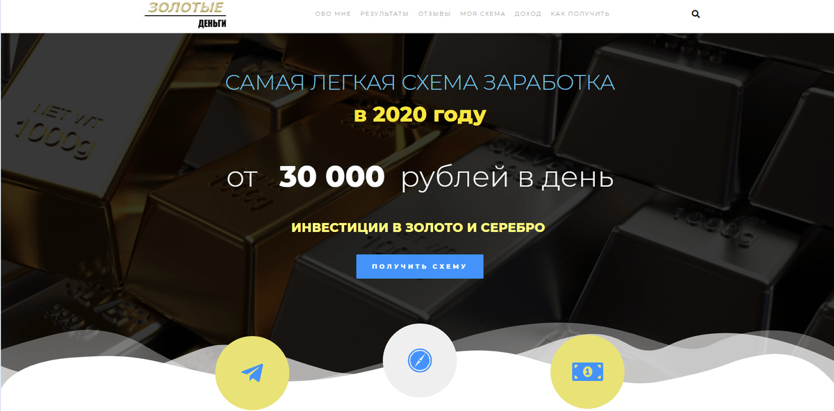 Стоит ли покупать cube