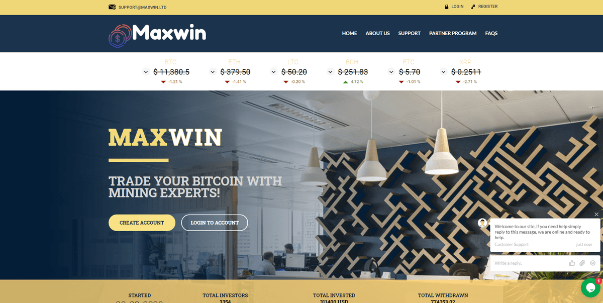 Maxwin. MAXWIN зеркало. MAXWIN бренд.