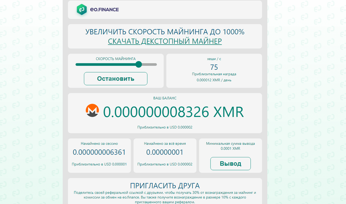 Собирать команду по итогам выполнения проекта лишняя трата времени все и так все понимают