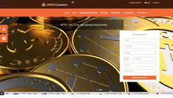 BronzeMarkets - лохотрон