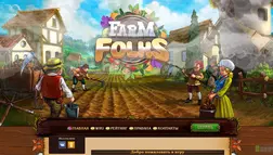 Farm Folks - лохотрон