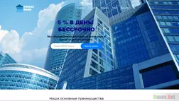 Financ-bank - лохотрон