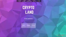 Crypto Land - лохотрон