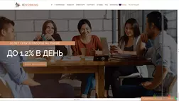 ICworking - лохотрон