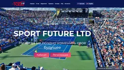 Sport Future LTD - лохотрон