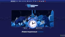 CRYPTO BEAR LTD - лохотрон