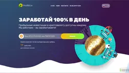 ProfBit - лохотрон