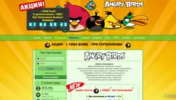 Angry Birds - лохотрон