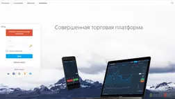 Olymp trade - проект