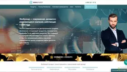 ФинБрокер - проект