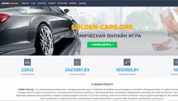 Golden-Cars