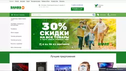 Интернет-магазин Shabs.ru