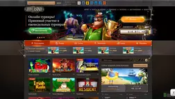 Joycasino отзывы и обзор. Развод, лохотрон или правда. Только честные и правдивые отзывы на Baxov.Net