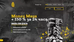 Money Maya