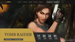 Tomb Raider