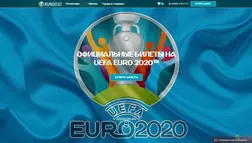 Продажа официальных билетов на матчи UEFA EURO 2020™