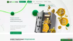 BitBankPro